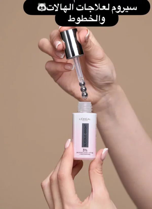 Loreal glycolic bright