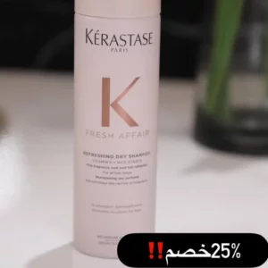 Kerastase Fresh Affair